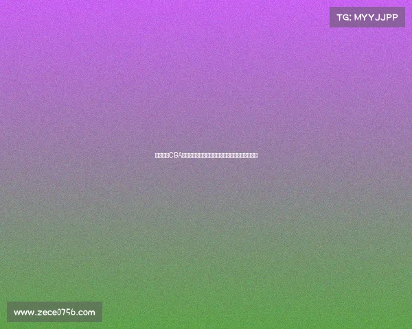 山东男篮CBA新赛季征程开启全员拼搏冲击季后赛展现齐鲁雄风